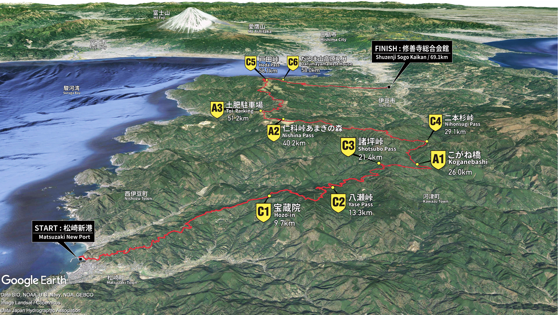 ルート 10/12 - Izu Trail Journey (JPN) (Copy) — Asia Trail Master
